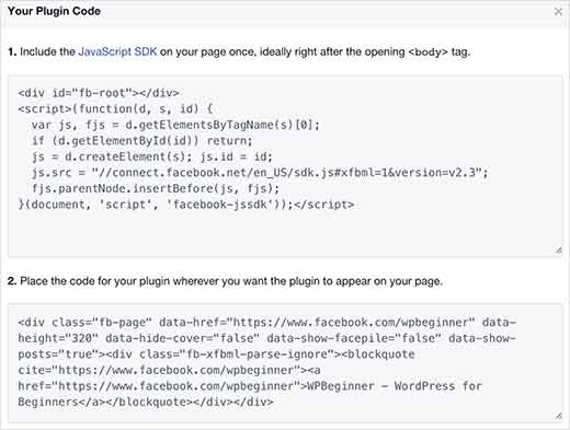 Código del complemento de la página de Facebook