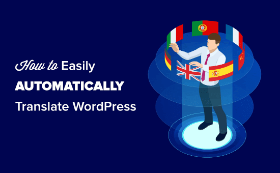 Traducir WordPress automáticamente de una manera fácil