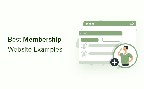 Los 18 mejores ejemplos de sitios de membresía que debe consultar
